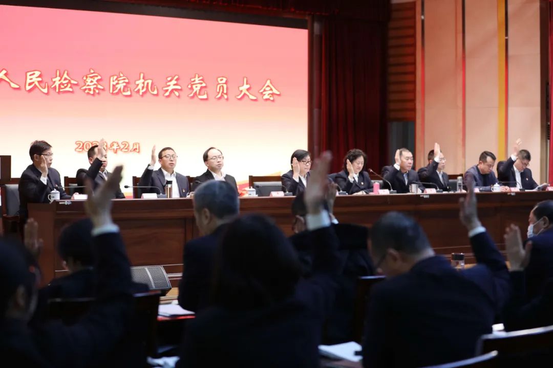 ���������� ��������ǰ���������м��Ժ��չ���ص�ί����ѡ��