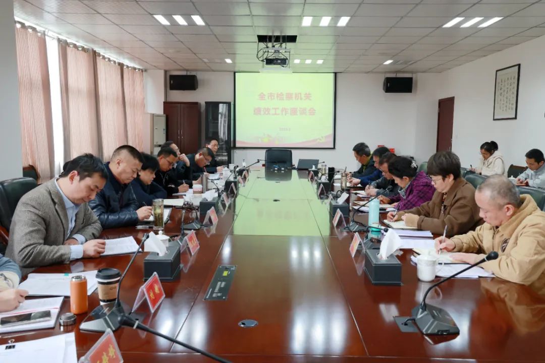 �����쳤�ʶӵ������м��Ժ���л���Ժ����ͼ�Ч����
