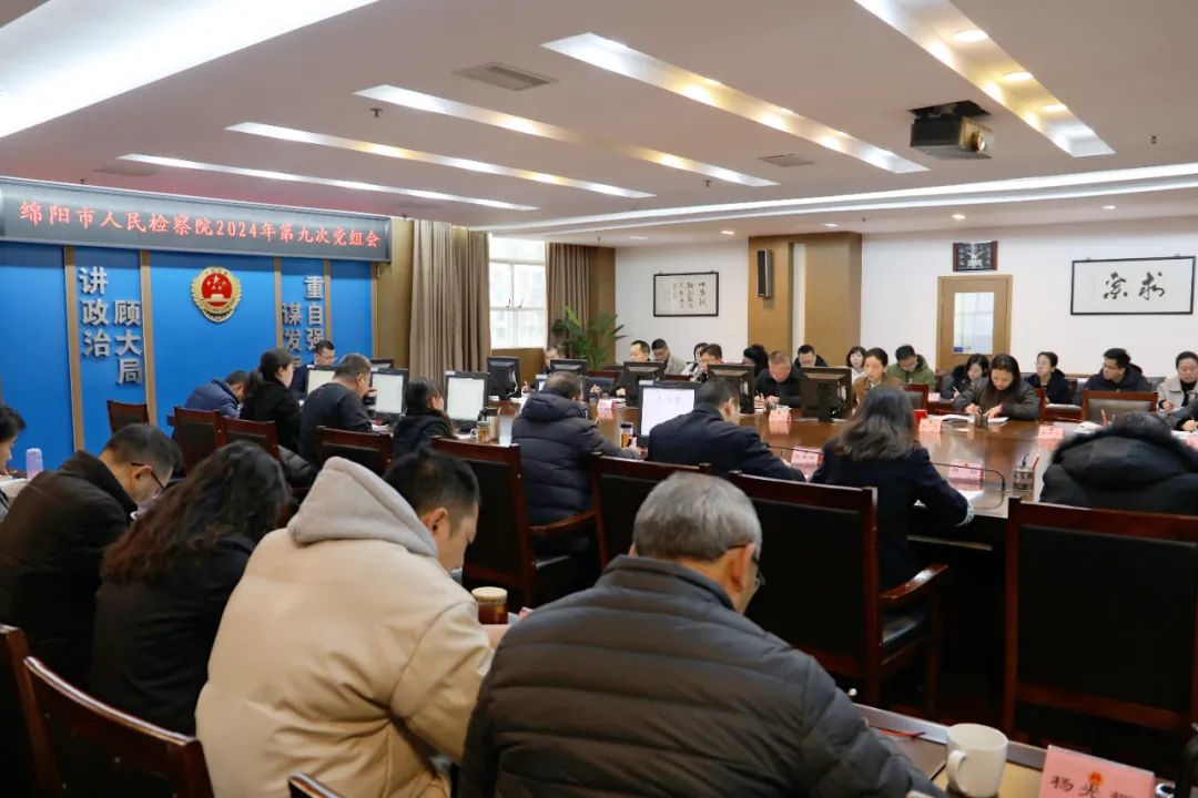 �����м��Ժ�ٿ����飨���󣩻��鴫��ѧϰʡί�����������顢ȫʡ��쳤���龫��