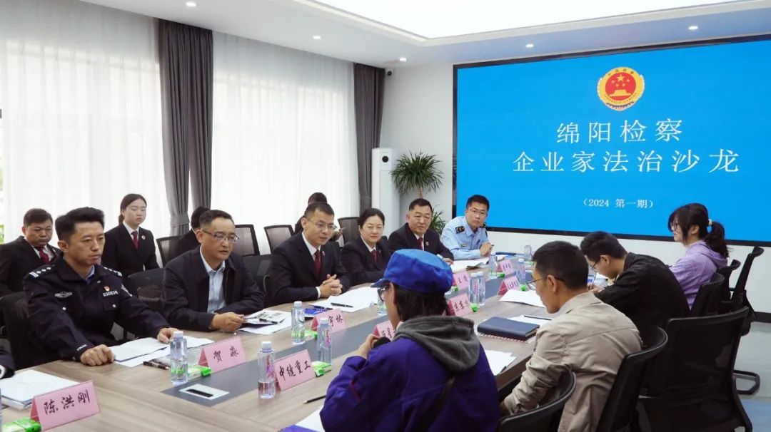 ��커�� | ����������������Ժ���й�ҵ԰����칤��վ������ʽ��������ҵ�ҷ���ɳ���