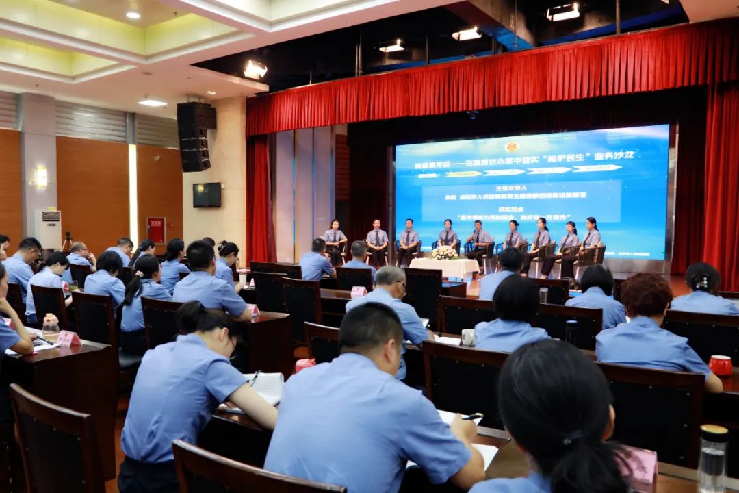 ���������˵�������ڸ���Ч�참����ʵ���커������ҵ��ɳ��