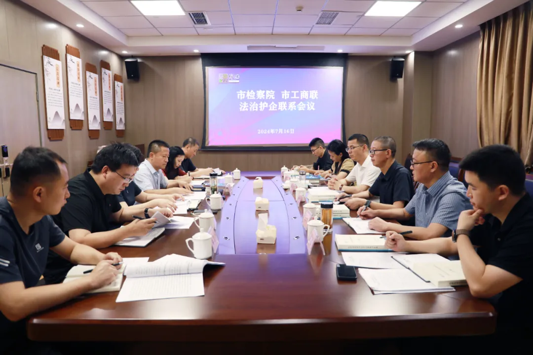 ��커������ʶ �ۺ��������м��Ժ���й������ٿ����λ�����ϵ����