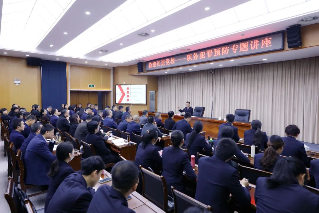 ��쳤����У | ר�⽲�ڷ����������ο�