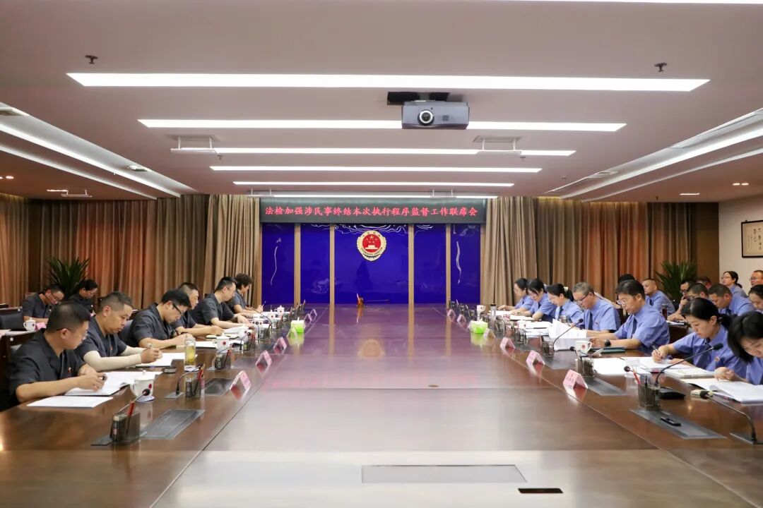 �����м��Ժ��������Ժ�ٿ���ǿ�������ձ�ִ�г���ල������ϯ��
