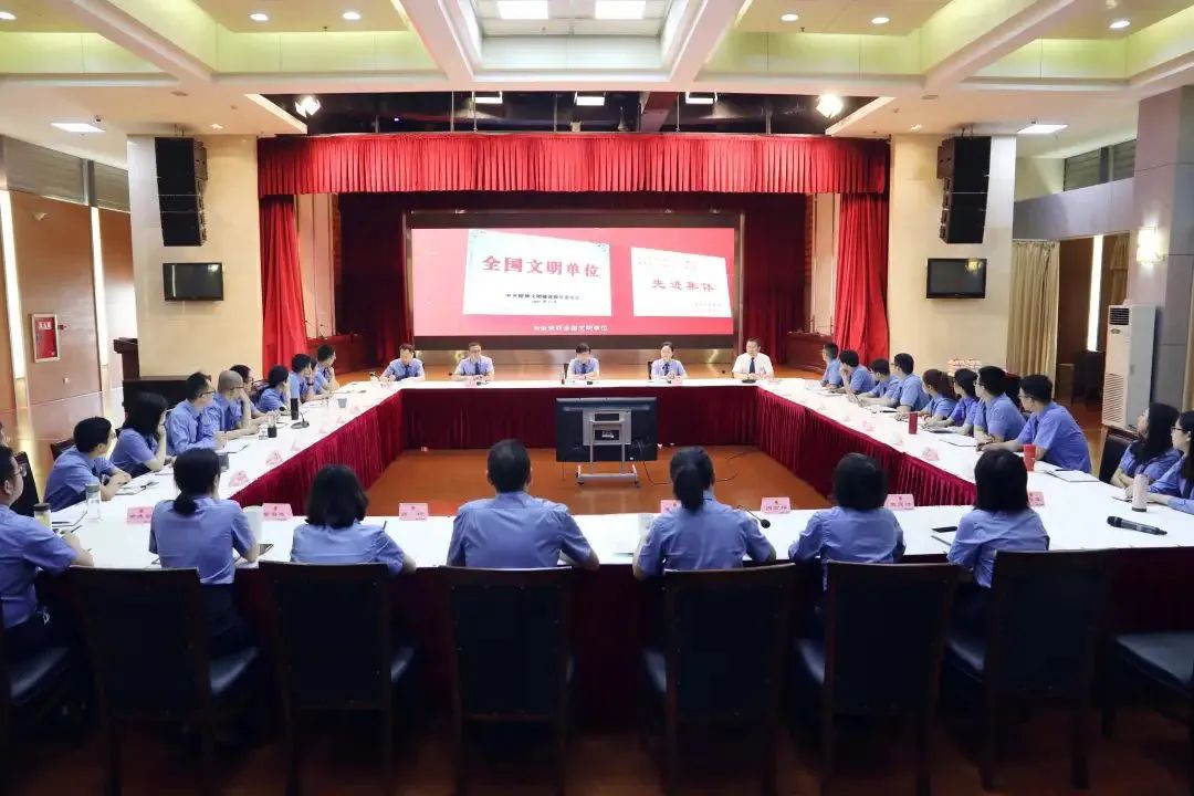 绵阳市人民检察院召开建院70周年暨青年干警座谈会