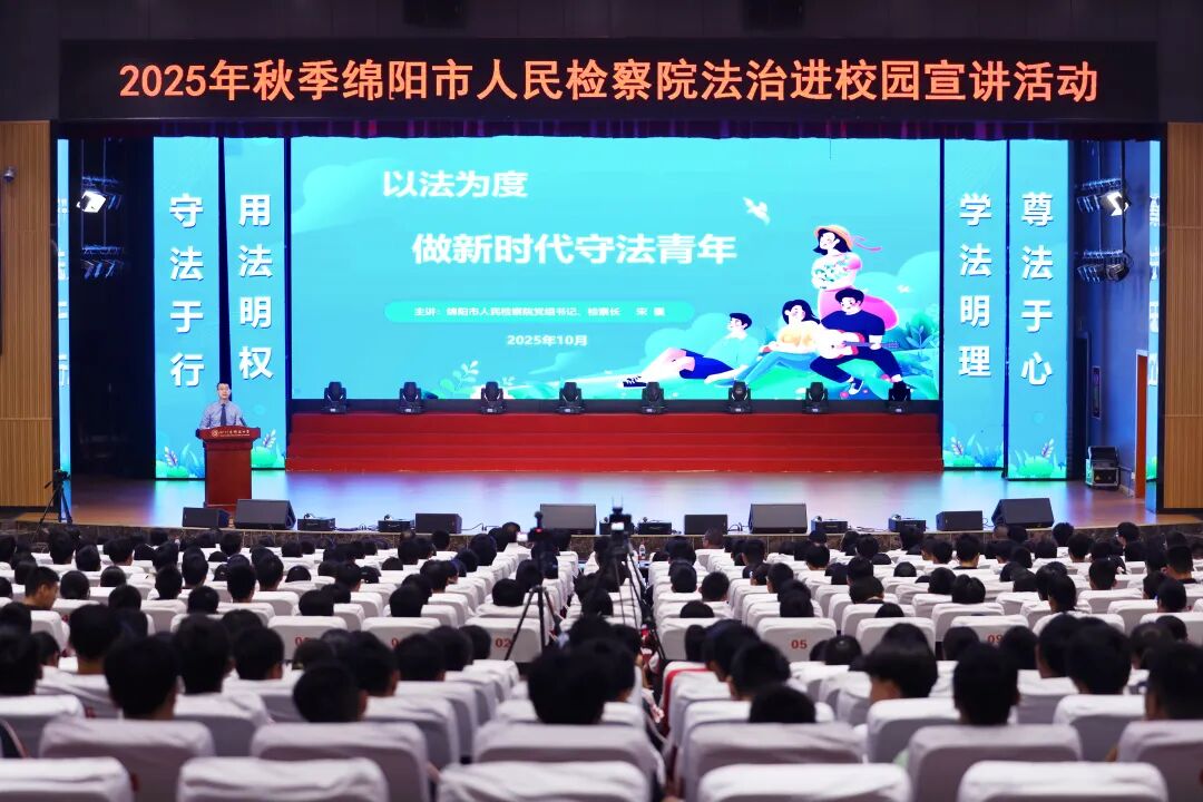 ԷΪ ʱطꡪмԺǡ쳤ѧ