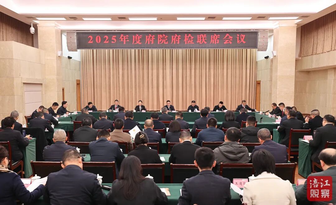 2025��ȸ�Ժ������ϯ�����ٿ� �������ܽ�����ϯ������