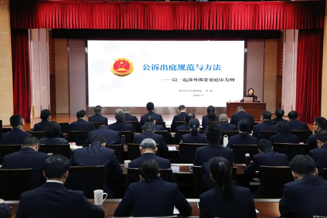 ��콲�� | �۽����߳�ͥ�淶�뷽�� �������߳�ͥ����