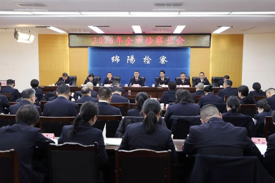 Ծ��������������  ������Ϊ���ȴ��š���ȫ�м�쳤�����ٿ�